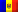Молдавский